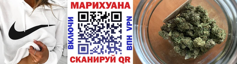 Купить наркоту Рудня Метадон COCAIN Меф мяу мяу Конопля