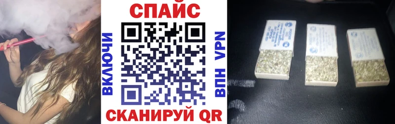 БУТИРАТ жидкий экстази  MEGA tor  Рудня 