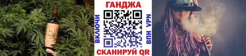 где найти наркотики  Рудня  Cannafood марихуана 