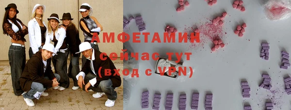 прущая мука Приозерск