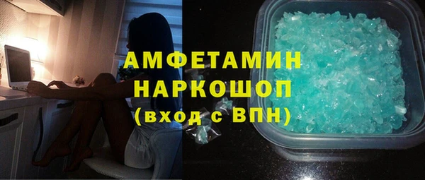 прущая мука Приозерск