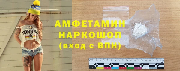 дистиллят марихуана Балабаново