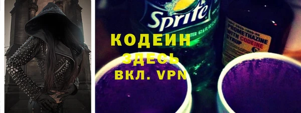 дистиллят марихуана Балабаново
