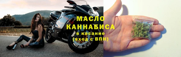 круглые Железногорск-Илимский