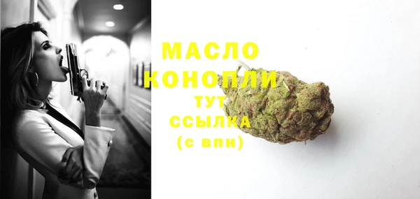 прущая мука Приозерск