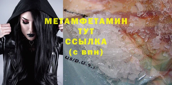 ешки Баксан