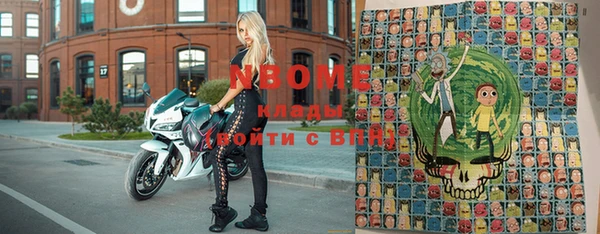 эйфоретик Пролетарск