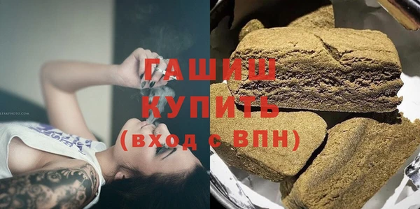 ешки Баксан