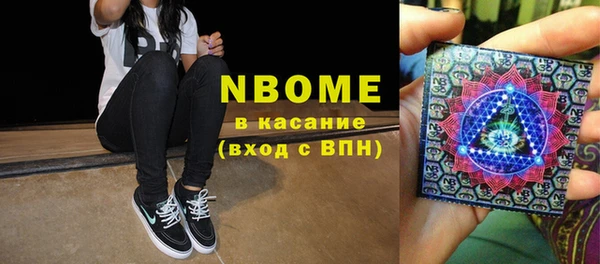 прущая мука Балахна
