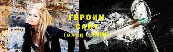 эйфоретик Пролетарск