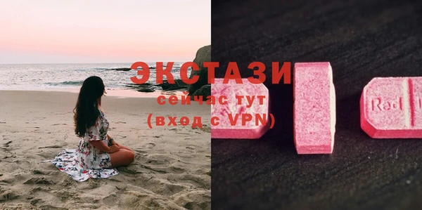 прущая мука Балахна