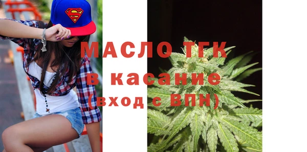 круглые Железногорск-Илимский