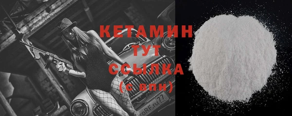 ешки Баксан