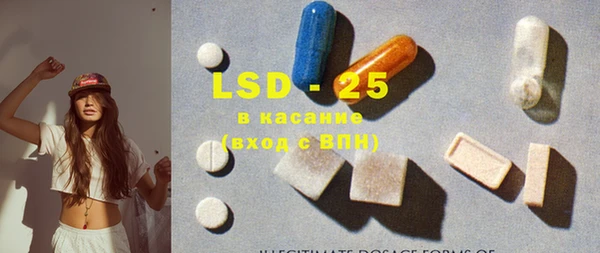 прущая мука Балахна
